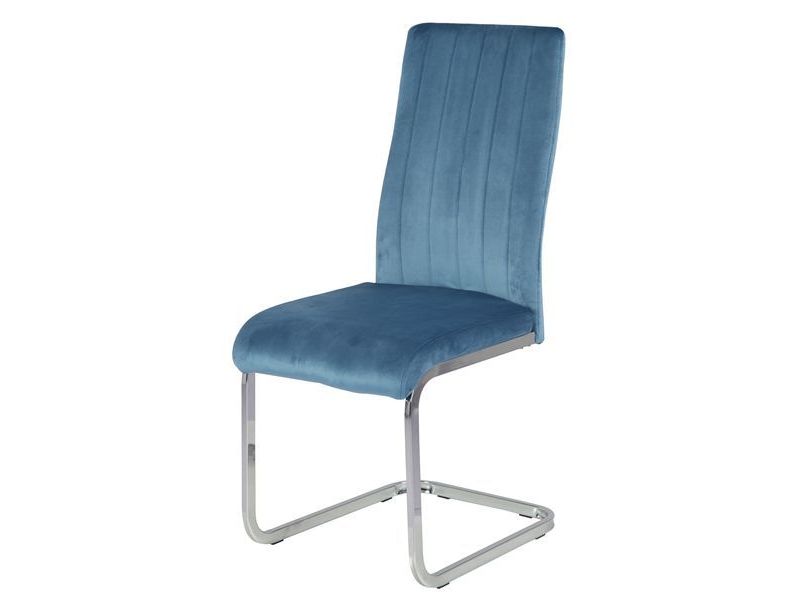 Купить стул на металлическом каркасе в Астрахани, стул X-570 | Мебельный салон Галеон Астрахань